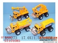 ST104085 - 四款惯性工程车
