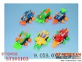 ST104103 - FREE WHELL CHARIOT(6)