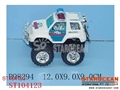 ST104123 - 喷镀椅座惯性警车
