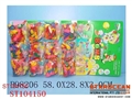 ST104150 - 12IN1 BALLOON