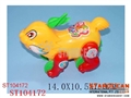 ST104172 - 上链兔