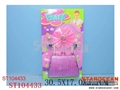 ST104433 - 饰品