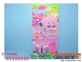 ST104440 - 饰品