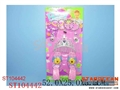 ST104442 - 饰品