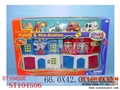 ST104506 - 报警中心
