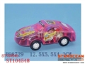 ST104548 - 明惯性火石车