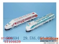 ST104639 - 二款惯性列车