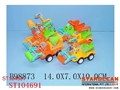 ST104691 - 六款色惯性工程车