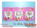 ST104782 - CONSMETIC SET(12)