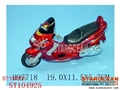 ST104925 - 喷惯性摩托车
