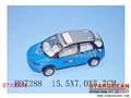 ST105045 - 喷有椅座惯性车