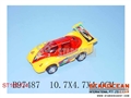 ST105124 - 色惯性火石车