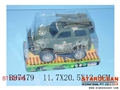 ST105145 - 二款迷彩惯性战车
