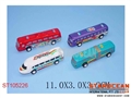 ST105226 - PULL BACK BUS(4)