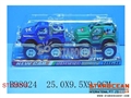 ST105278 - 二合一喷镀椅座惯性车