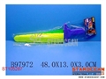 ST105287 - BUBBLE SWORD