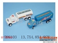 ST105383 - 二款色惯性货柜油罐车
