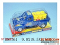 ST105491 - 喷镀椅座惯性货车
