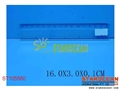 ST105560 - 直尺