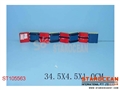 ST105563 - 小ABC翻板