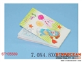 ST105569 - 小本子