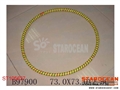 ST105637 - 75CM呼啦圈