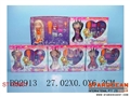 ST105661 - DOLLS(5)