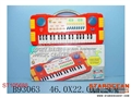 ST105688 - ELECTRONIC ORGAN