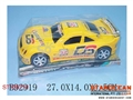 ST105710 - 喷惯性赛车