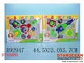 ST105850 - BABY TOYS(2)