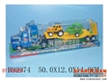 ST105865 - 喷惯性农夫拖车