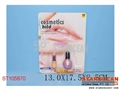 ST105870 - COSMETIC SET