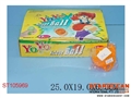 ST105969 - 12PCS WATER BALL