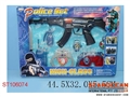 ST106074 - POLICE PLAY SET