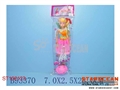 ST106123 - 16DOLLS