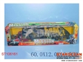 ST106161 - 货车战炮军事套装