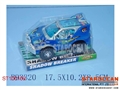 ST106169 - 喷镀椅座惯性车