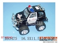 ST106243 - 喷镀椅座惯性警车