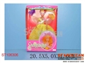 ST106306 - 健美人