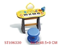 ST106330 - MUSICAL INSTRUMENT