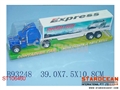 ST106460 - 喷惯性货柜车(二款贴标)