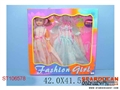 ST106578 - DOLLS