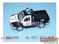 ST106586 - 喷镀椅座惯性警车