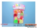 ST106597 - DOLLS