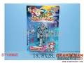 ST106600 - DIGITAL COWRY