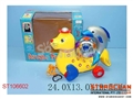 ST106602 - PULL LINE SEA LION W/MUSIC