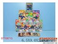 ST106713 - 11款游戏王之36小盒