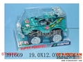ST106855 - 镀惯性赛车