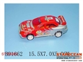 ST106862 - 喷惯性火石车