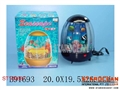 ST106887 - FISHING LAMP